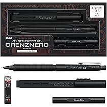 Amazon.co.jp: ぺんてる シャーペン オレンズネロ ブラック 0.5mm 限定